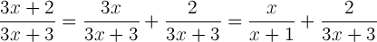 fraction mistakes 4 Algebra Mini Series #5: Fraction Mistakes, Cross Multiplying, and Solving Rational Equations